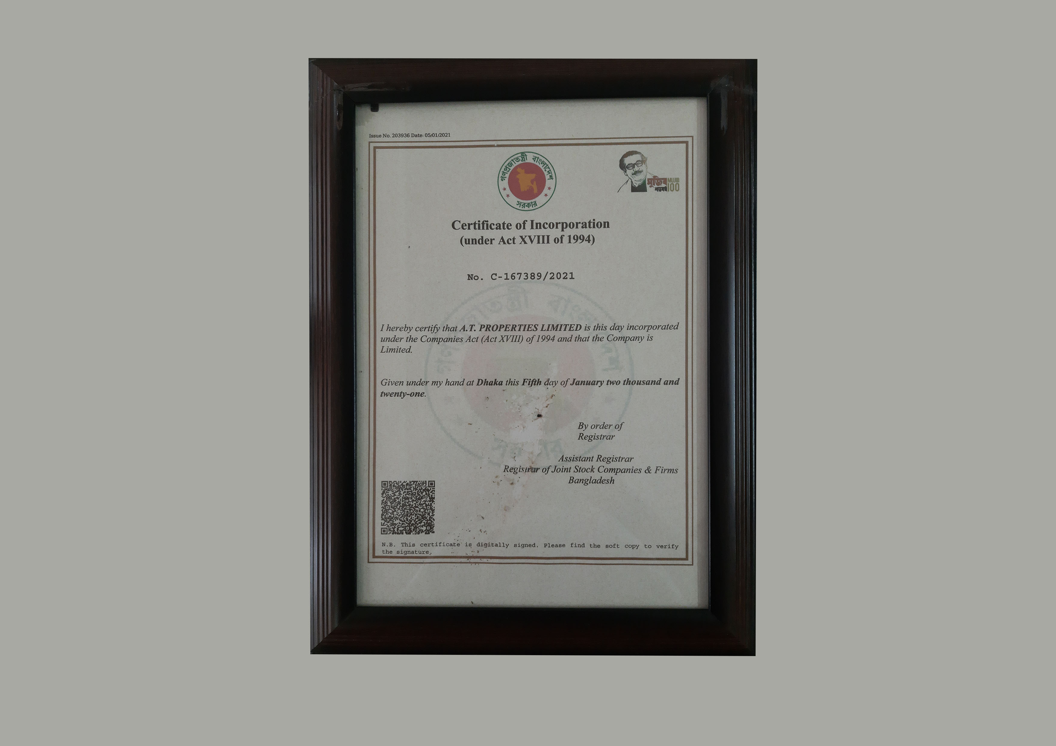 Certificate_File